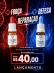 Kit Reparador para Unhas - Ônico Blend MAX 10ml + Psorin 10ml